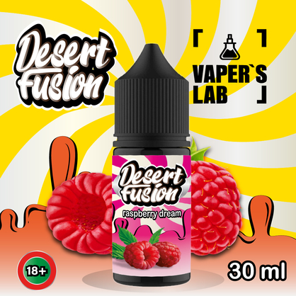 Фото сольова жижа для пода dessert fusion salt raspberry dream 30 ml