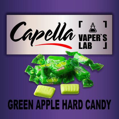 Фото на Ароматизатор Capella Green Apple Hard Candy