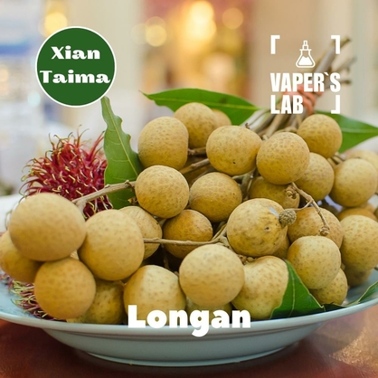 Фото, Відеоогляди на Ароматизатори для рідин Xi'an Taima "Longan" (Лонган) 