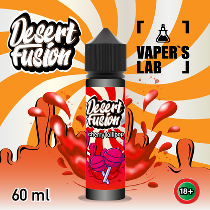 Фото рідини для електронних сигарет dessert fusion cherry lollipop 60 ml