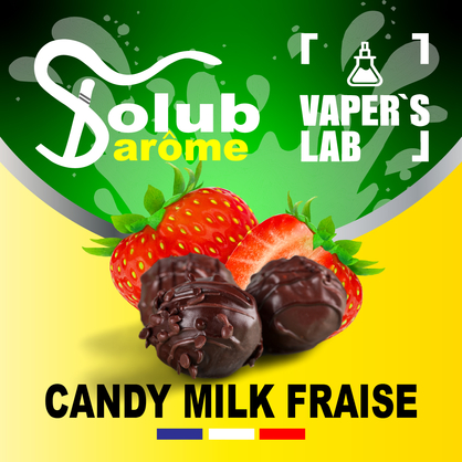 Фото, Видео, Натуральные ароматизаторы для вейпов Solub Arome "Candy milk fraise" (Молочная конфета с клубникой) 