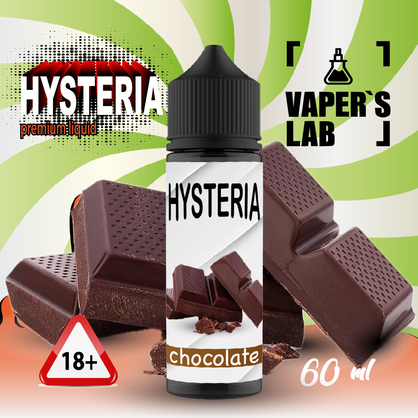 Фото жижа для вейпа купити дешево hysteria chocolate 30 ml