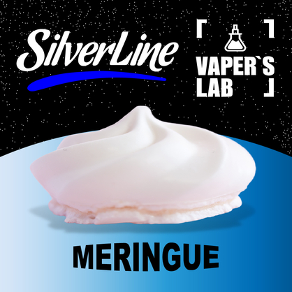 Фото на аромку SilverLine Capella Meringue Меренга