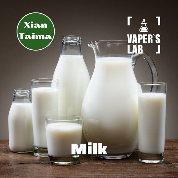 Відгуки на Ароматизатор для самозамісу Xi'an Taima "Milk" (Молоко) 