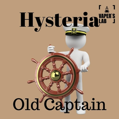 Фото, Відео на жижи для вейпа Hysteria Old Captain 100 ml