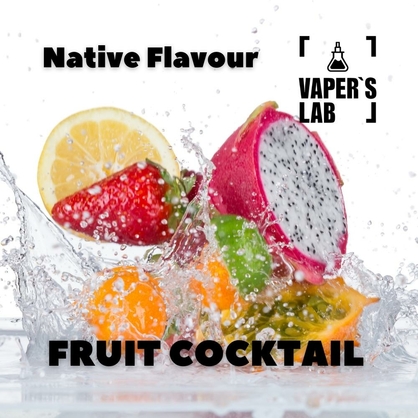 Фото, Відеоогляди на ароматизатор для самозамісу Native Flavour "Fruit Cocktail" 30мл 