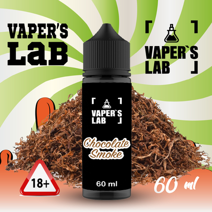 Фото, Видео на заправки для вейпа Vapers Lab Chocolate smoke 60 ml