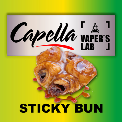 Фото на Ароматизатори Capella Sticky Bun Липка булочка