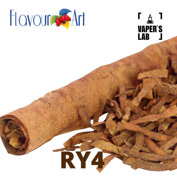 Відгуки на Аромки для вейпа FlavourArt RY4 Тютюн