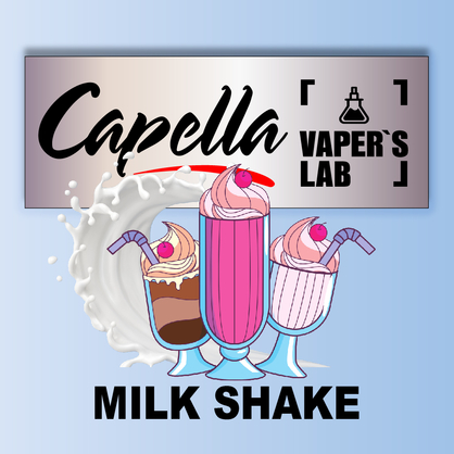 Фото на Арому Capella Milkshake Молочний коктейль