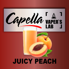 Ароматизаторы Capella Juicy Peach Соковитий персик