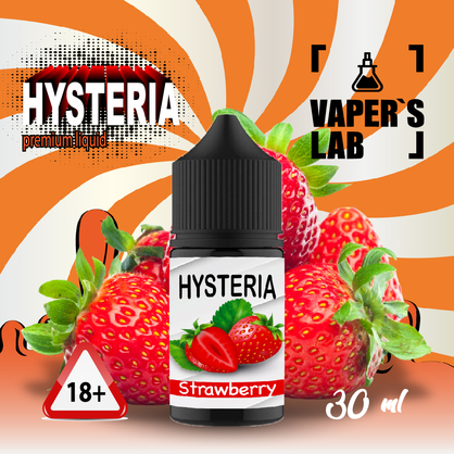 Фото, Видеообзор на жижку Salt Hysteria Salt Strawberry 30 ml