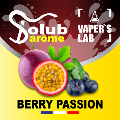 Фото, Відеоогляди на Найкращі харчові ароматизатори Solub Arome "Berry Passion" (Чорниця та маракуйя) 