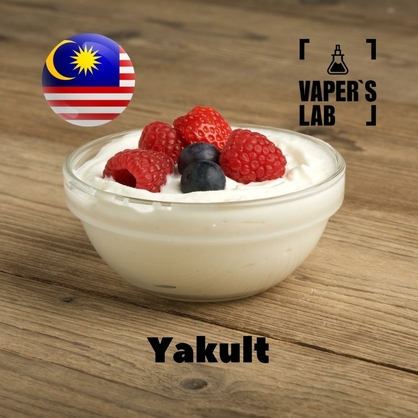 Фото на Ароматизаторы для вейпа Malaysia flavors Yakult