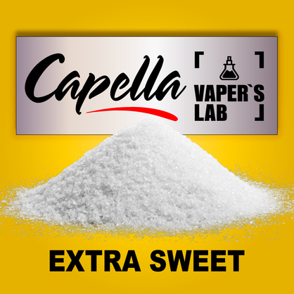 Фото на аромку Capella Extra Sweet Экстра сладкий