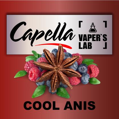 Фото на Аромку Capella Cool Anis Cool Anis Мікс