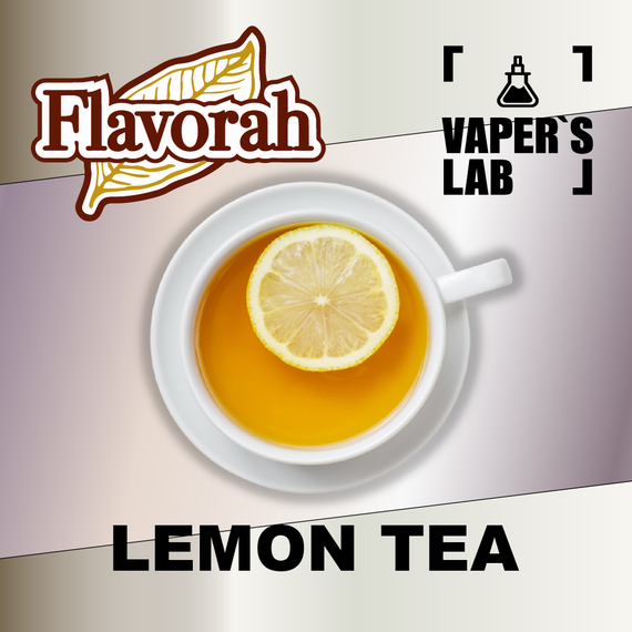 Отзывы на ароматизатор Flavorah Lemon Tea Чай с лимоном