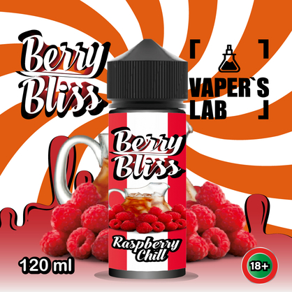 Фото жидкость для вейпа berry bliss raspberry chill 120 мл (освежающая малина)