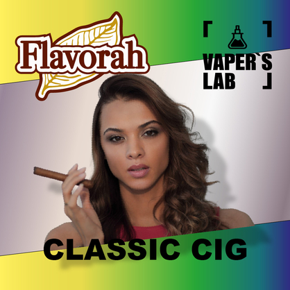 Фото на аромку Flavorah Classic Cig Классическая