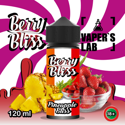 Фото жидкость для вейпа berry bliss pineapple bliss (клубника, ананас)