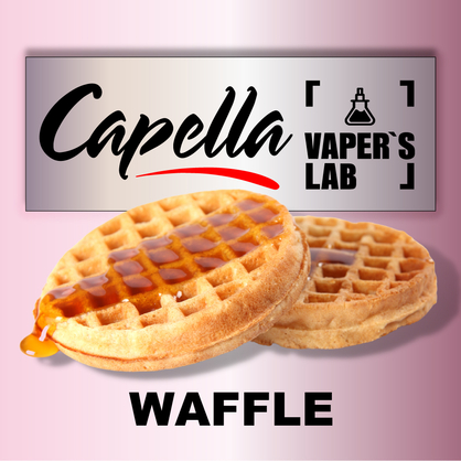 Фото на аромку Capella Waffle Вафли