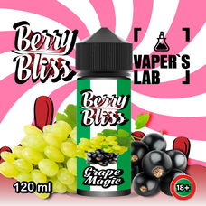 Жидкости для вейпа Berry Bliss Grape Magic 120