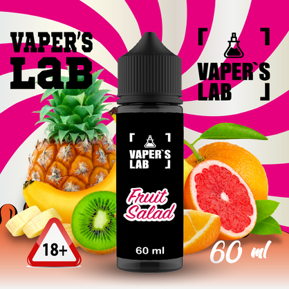 Фото, Видео на Заправки для вейпа Vapers Lab Fruit salad 60 ml