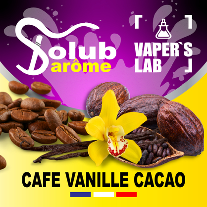 Фото, Видео, Ароматизаторы вкуса Solub Arome "Café vanille cacao" (Кофе с ванилью и какао) 