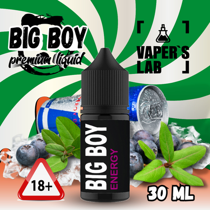 Фото, Відеоогляди на Жижу Salt BIG BOY Salt Energy berry mix 30 ml