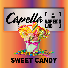 Ароматизаторы Capella Sweet Candy Солодка цукерка