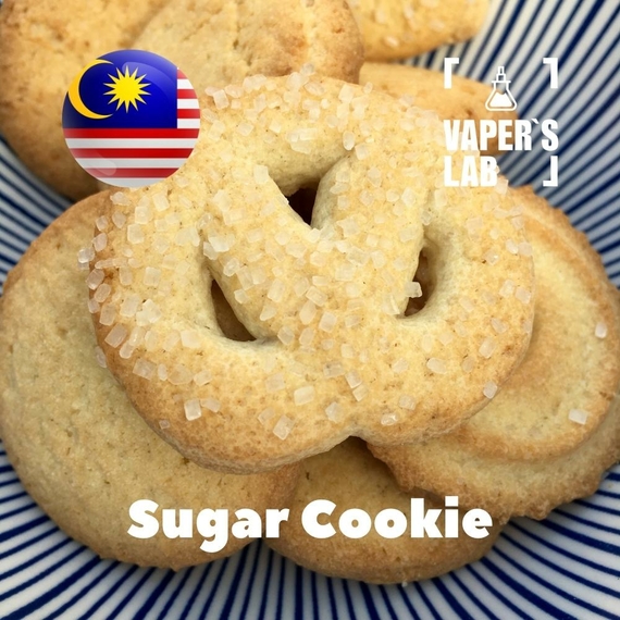 Відгуки на Ароматизатори для вейпа Malaysia flavors Sugar Cookie