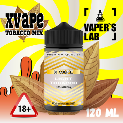 Фото купити заправку для електронної сигарети xvape light tobacco 120 мл