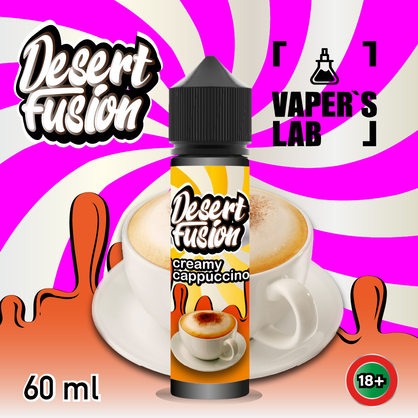 Фото жижі для вейпа dessert fusion creamy cappuccino 60 ml