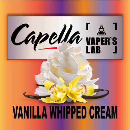 Фото на Aroma Capella Vanilla Whipped Cream Ванільний збитий крем