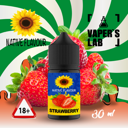 Фото жидкость для пода native flavour strawberry 30 ml