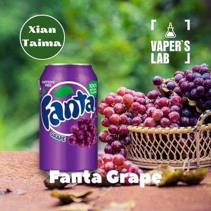 Фото, Видео, Премиум ароматизаторы для электронных сигарет Xi'an Taima "Fanta Grape" (Фанта виноград) 