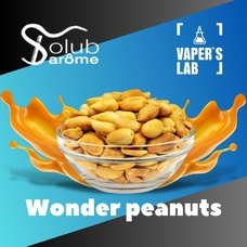 Solub Arome Wonder peanuts Смажений арахіс з карамеллю