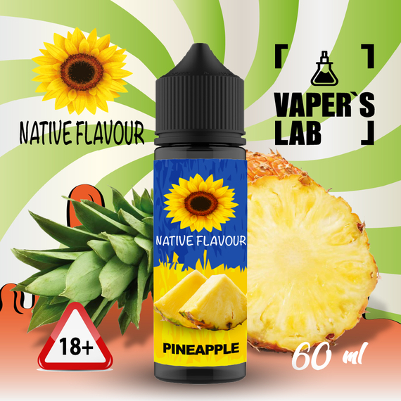 Відгуки  купити жижу для вейпа native flavour pineapple 60 ml