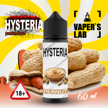 Фото купить заправку для вейпа без никотина hysteria peanut 60 ml