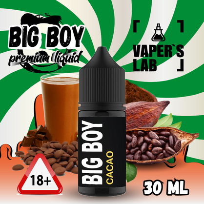 Фото, Відеоогляди на Жижу Salt BIG BOY Salt Cacao vanila 30 ml