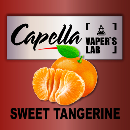 Фото на аромку Capella Sweet Tangerine Сладкий Мандарин