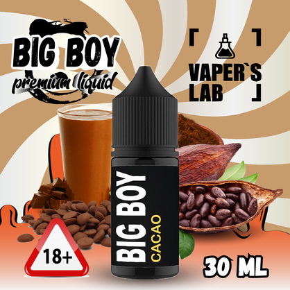 Фото, Відеоогляди на Жижу Salt BIG BOY Salt Cacao vanila 30 ml