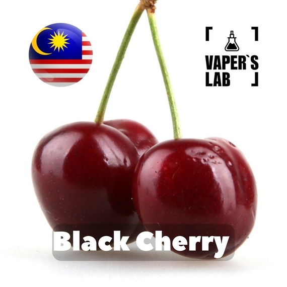 Відгуки на Аромки для вейпа Malaysia flavors Black Cherry