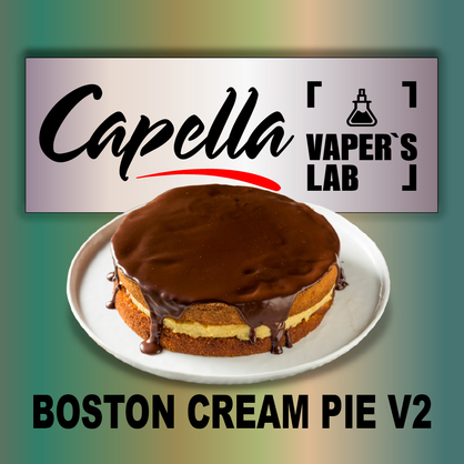 Фото на Aroma Capella Boston Cream Pie v2 Бостонський пиріг