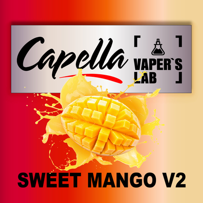 Фото на аромку Capella Sweet Mango v2 Сладкое Манго v2