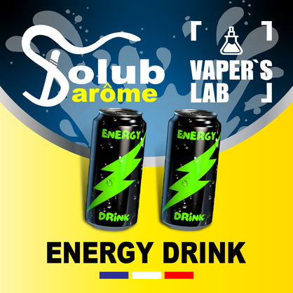 Фото, Відеоогляди на ароматизатор для самозамісу Solub Arome "Energy drink" (Енергетик) 