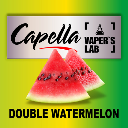 Фото на аромку Capella Double Watermelon Двойной арбуз