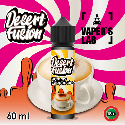 Фото жижі для вейпа dessert fusion creamy cappuccino 60 ml