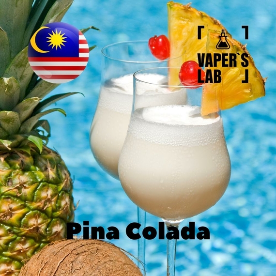 Отзывы на аромку Malaysia flavors Pina Colada