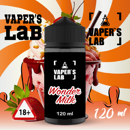 Фото заправки до вейпа vapers lab wonder milk 120 ml